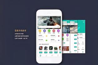 开云在线注册是什么截图1